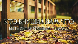 Контроль и доверие: как найти баланс в современном мире