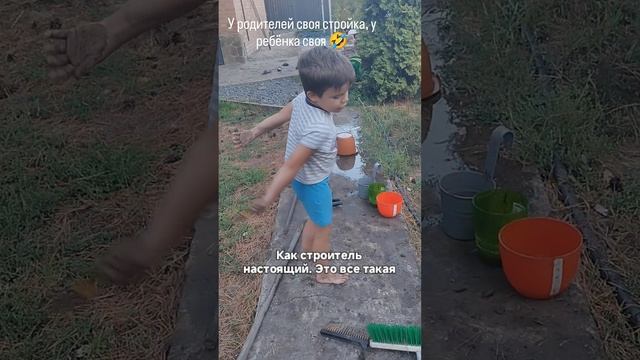 Дети - наше отражение