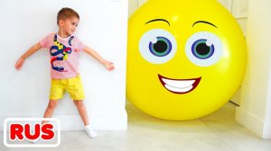 Дети играют в прятки с воздушными шарами! Видео от Влада и Ники!