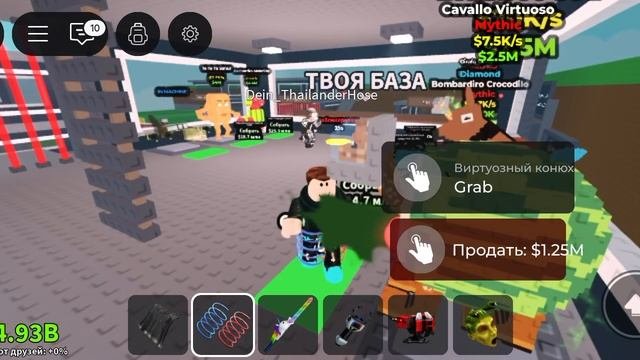 кого од дать
