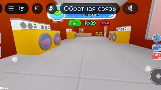 збежал и умер от тум тум сахура