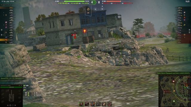 Об.705