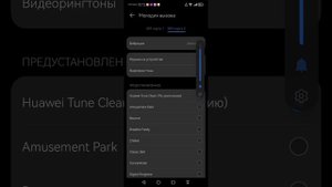вкючай намаксна максимум и слушой ччтоб диндинамики 
хоошо работали         т н т