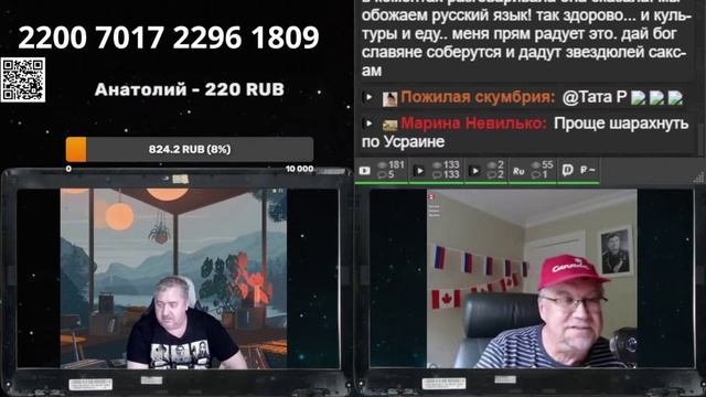 Коминтерн : удары из частного сектора,на что расчет у ВСУ?