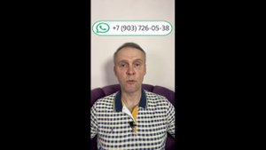 📚 Наука подтверждает гипноз реально работает! Это лучшее решение для борьбы с гипергидрозом!