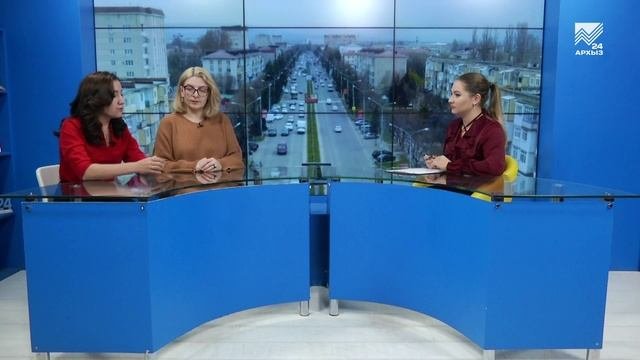 Доброе утро. В гостях Бэла Шакова и Медия Эбзеева