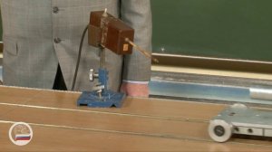 Законы сохроанения 2 часть