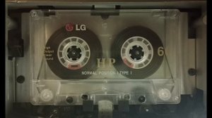 Up da Te - Мелочь (2025)