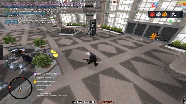 Grand Theft Auto  San Andreas 2025.10.11 - 12.37.37.18