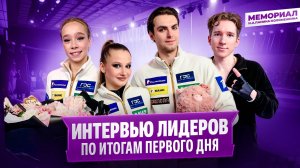 Цели Двоеглазовой / Новый образ Мозалева / Макияж Кагановской / Мемориал Панина-Коломенкина