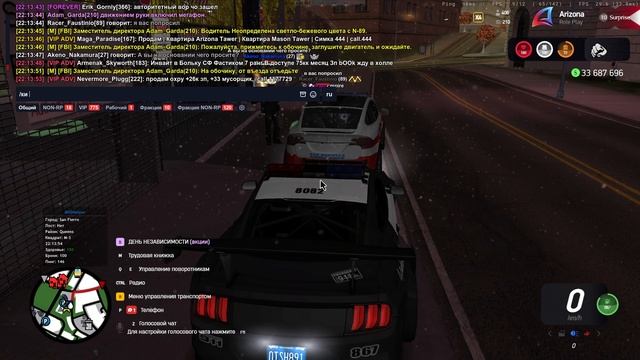 2025-10-11 22-12-49 офф