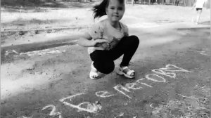 Подготовка к отчетнику 2025