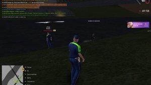 Грубый дм дм