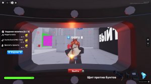 24 часа стрелять с игроками 😎💣 😨 🤫