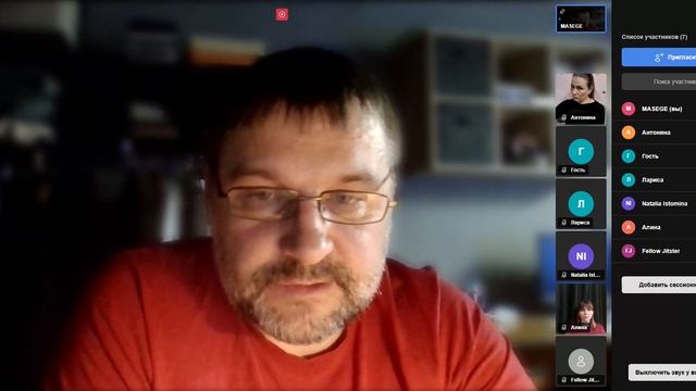 Разбор пространственной методики. 11.10.2025