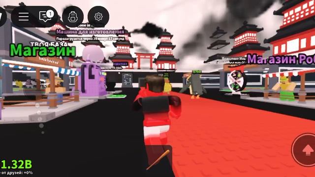 я начал играть с подписчиками в украдебран рот в Roblox и буду в него играть