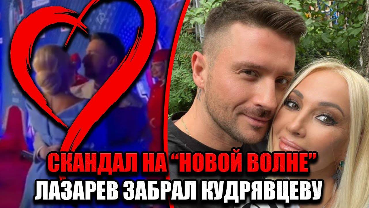 Поцелуй на глазах у страны_ Лазарев и Кудрявцева больше не скрывают чувств?
