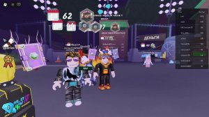 Играем с Bloxikom в 99 ночей в лесу ROBLOX Стрим