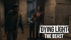 Выживание в мире зомби ( Канализация ) - Dying Light: The Beast #16
