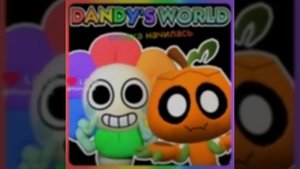 Короче  заходите на мой Вип в мир денди
Я потом зайду в вип