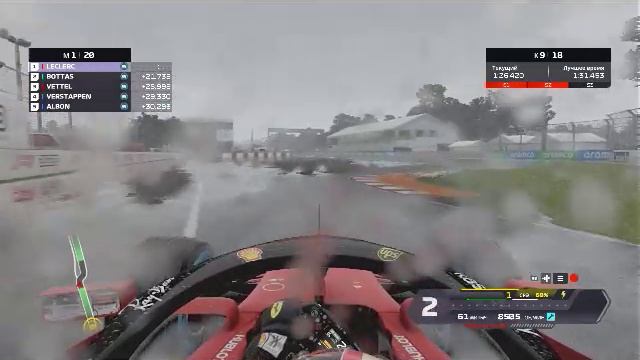 F1 2020 смотреть онлайн