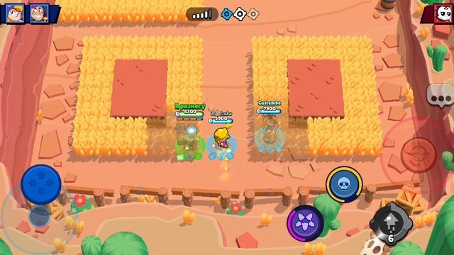 Я играю