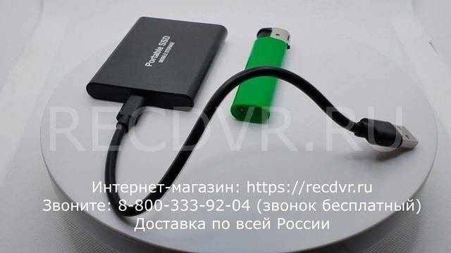 Внешний мини SSD OTG накопитель 1 Тб с кабелем для смартфона и планшета