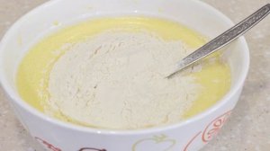 Пирог Невесомость