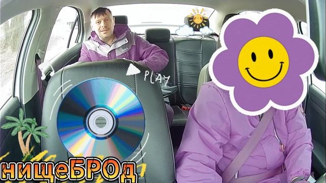 Выпуск 75