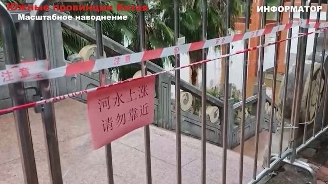 Новости Сегодня 11.10.2025 - Россия, Москва, Экстренный вызов новый выпуск, Катаклизмы, События Дня