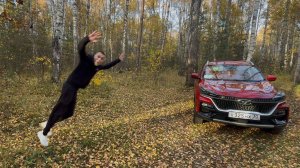 Китайские авто: от скепсиса к признанию — история одного обзора | Kaiyi X3 Luxury