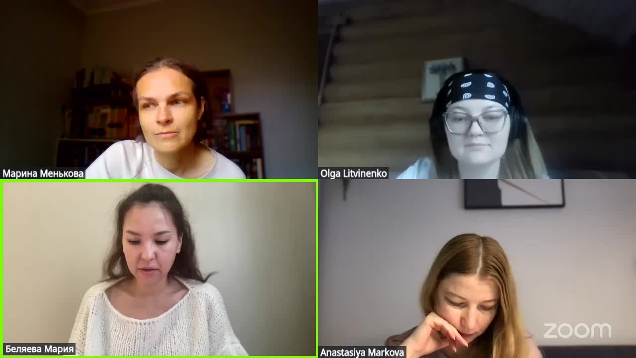 Фрагмент занятия 57-й группы грамматики санскрита