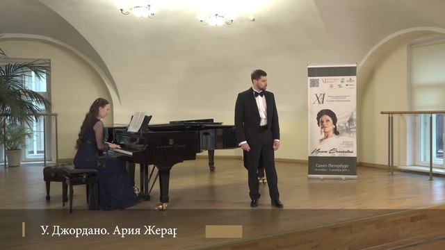 1) Г.Свиридов 