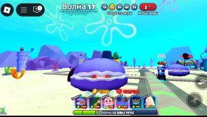 Спанч Боб тавер дефенс новое обновление с камнем и ракушкай смотрю что за обновление