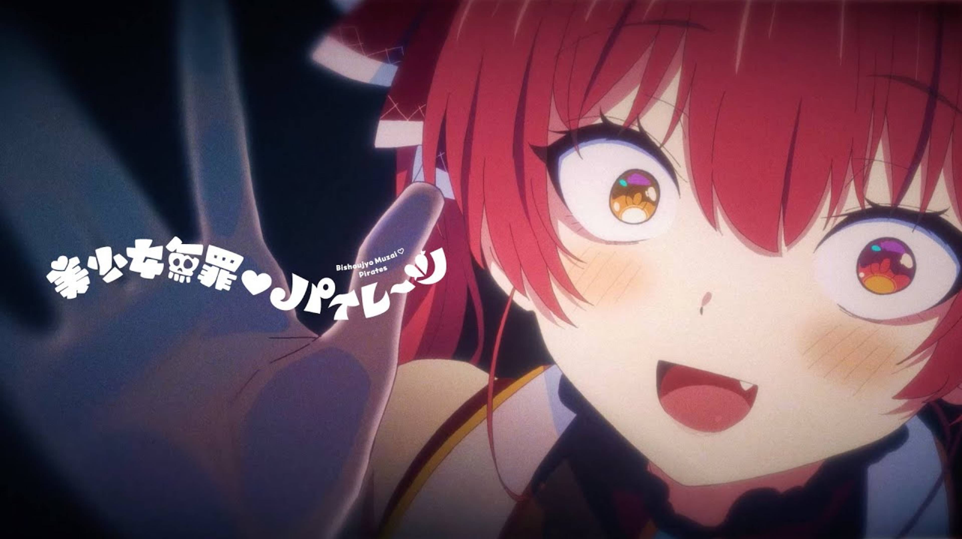 Houshou Marine - Bishoujyo Muzai♡Pirates