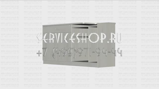 Кассовый стол прилавок для расчёта с покупателями