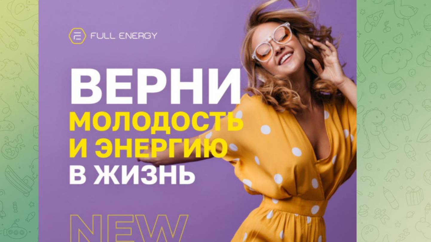 Школа Жанат Досмаганбетовой.  2025-10-11