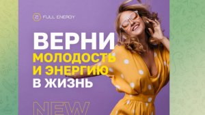 Школа Жанат Досмаганбетовой. 2025-10-11