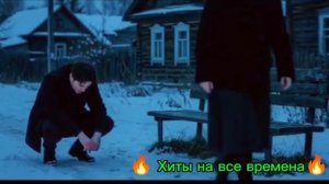 Ты где,когда я люблю