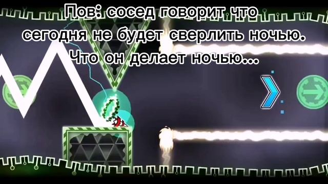 Это жиза