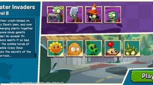 пвз 3 иволуция (3 часть)