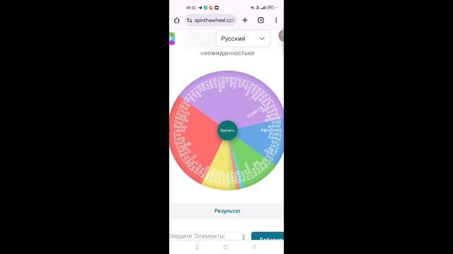 😱 Brawl Stars, НО БРАВЛЕРА ВЫБИРАЕТ РУЛЕТКА!
