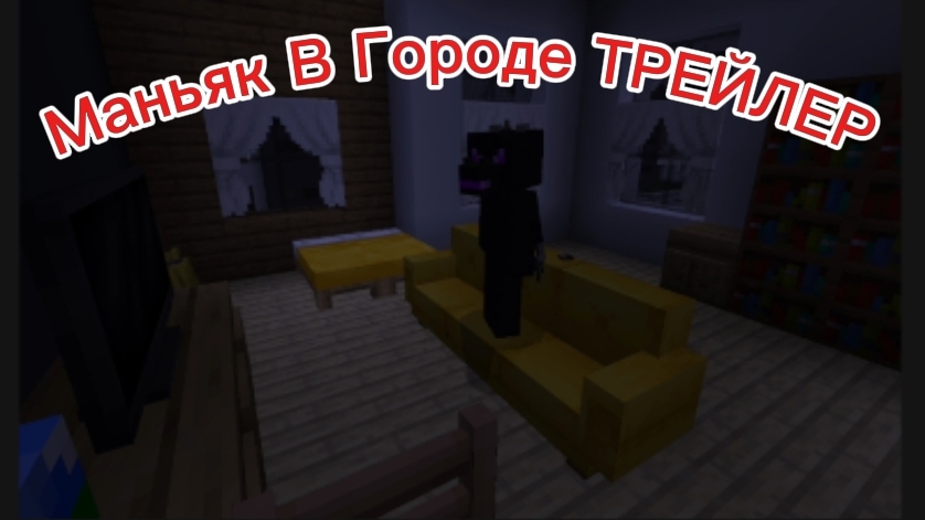 СЕРИАЛ 