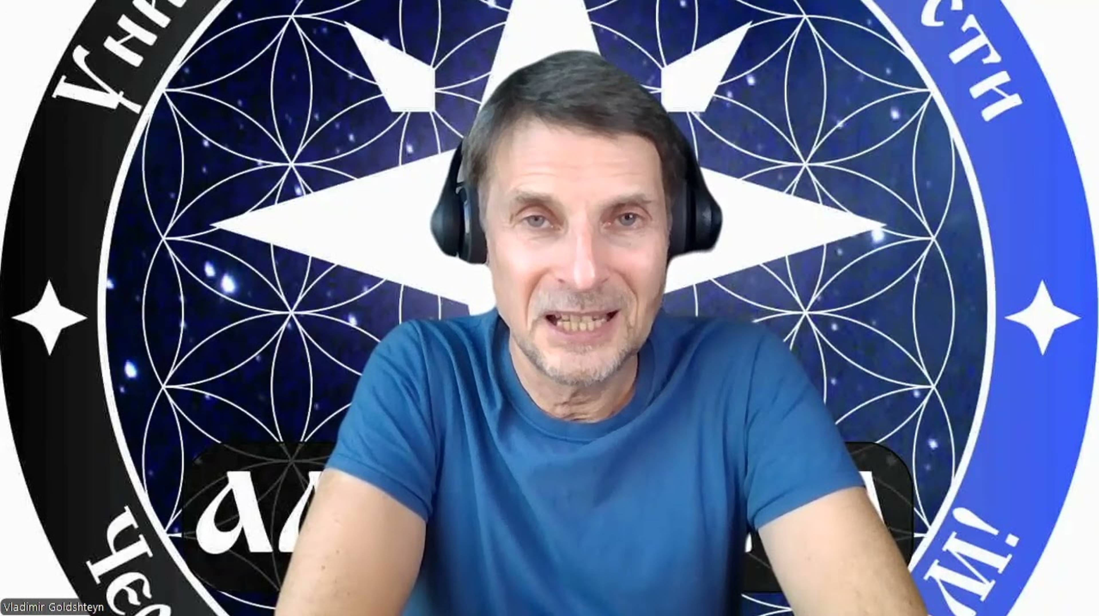 Практики Просветления： МИР - между САМОУБИЙСТВОМ и ЕДИНСТВОМ. Агония Кали-Юги. ВАШ выбор в ЧАС БЫКА!