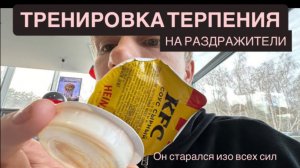 ИСПОЛЬЗОВАЛ ВСЕ ЧТО ЕСТЬ ДЛЯ ПОБЕДЫ!! — НЕ МОЛЧИТ ДАЖЕ ПРИ НЕЗНАКОМЦАХ