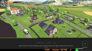 Farming Simulator 25 карта Маунтин Хилл