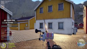 РР4#Поиск Фарма#Рулетки#