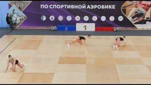 спортивная аэробика(4)