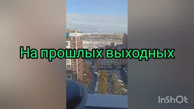 🥶ЗИМА ХОЛОДА! МУВИК ПОЛИВАР топ мувик