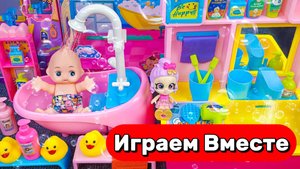 ИГРУШКИ КУКЛЫ ИЗ МУЛЬТИКОВ ДЛЯ ДЕВОЧЕК 🌸 ДЕТСКАЯ ВАННОЧКА С УТЯТАМИ ДЛЯ ДЕТЕЙ